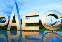 Як РАЕС турбується про чистоту повітря