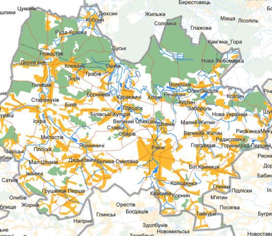 На Рівненщині розробили Інтерактивну карту топографічних планів населених пунктів