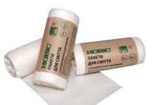Пакети для сміття, які розкладаються за 3 місяці, можна буде придбати у Рівному