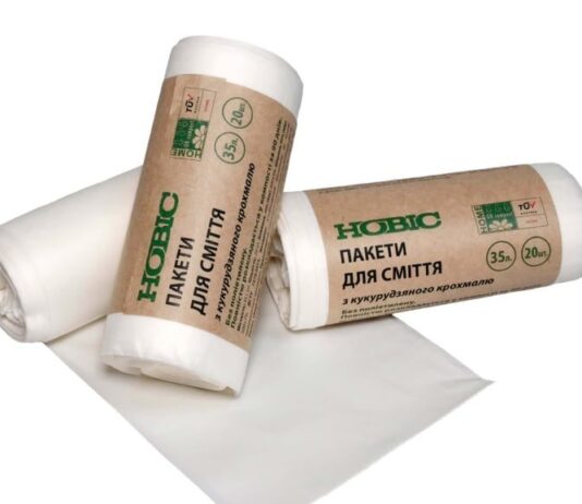 Пакети для сміття, які розкладаються за 3 місяці, можна буде придбати у Рівному