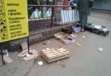 Жители Ровно предлагают создать онлайн-карту для регистрации жалоб и анализа источников вони в городе