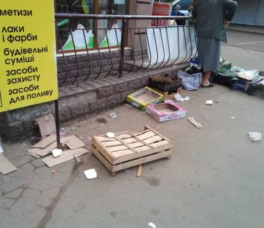 Жители Ровно предлагают создать онлайн-карту для регистрации жалоб и анализа источников вони в городе