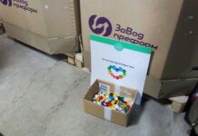 У Рівному відкрилася сортувальна станція