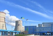Як на Рівненській АЕС борються з шкідливими викидами?