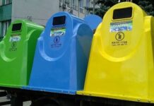 Сортування сміття, домашня городина та пункти здачі вживаного одягу: еко-тренди Рівного