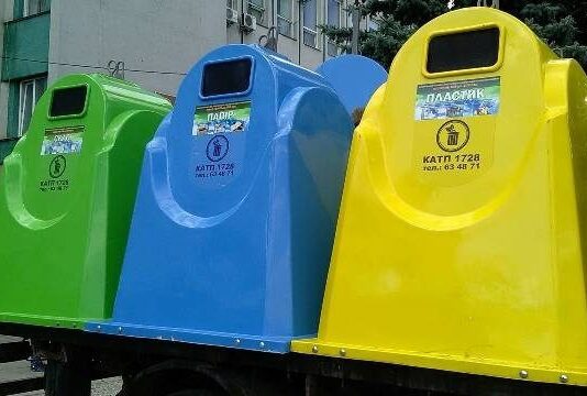 Сортування сміття, домашня городина та пункти здачі вживаного одягу: еко-тренди Рівного