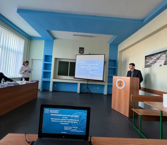 Преподаватели кафедры «Разработки месторождений и полезных ископаемых» НУВХП уже более шестидесяти лет готовят инженеров-горняков