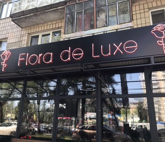 Flora de Luxe